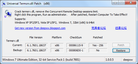 Universal rdp patch for windows 10 64 bit